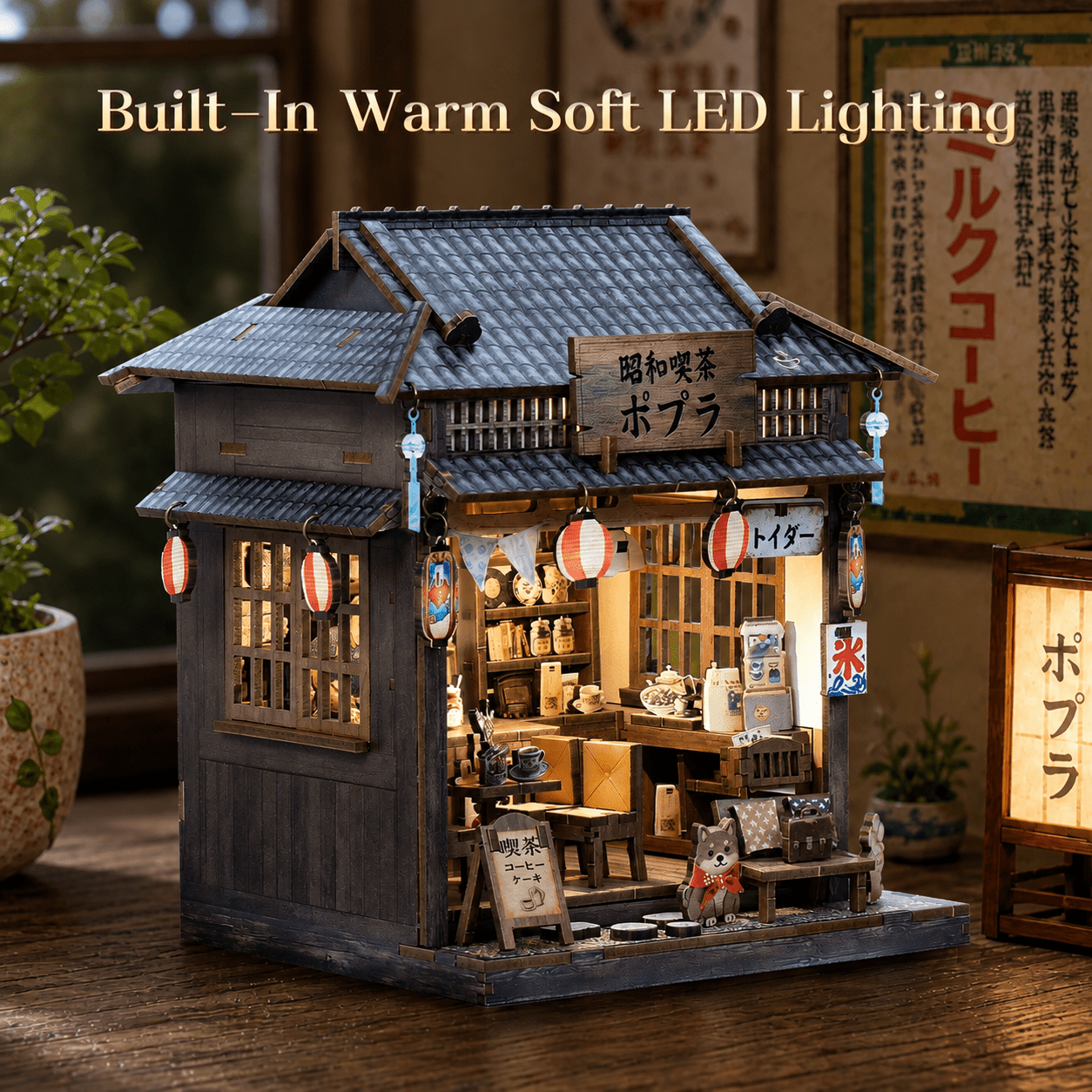 Showa Teahouse